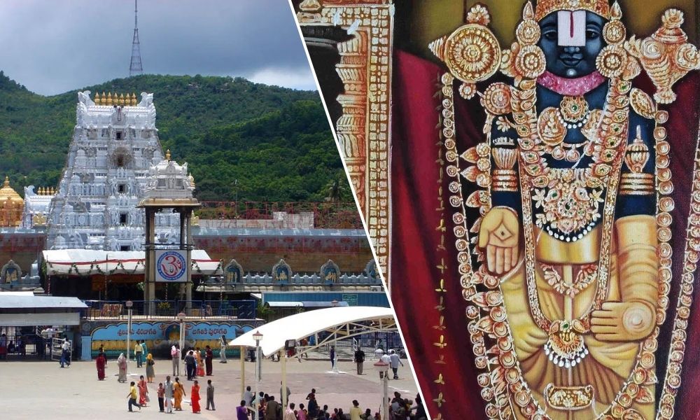 Tirupati Darshan