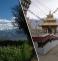 Leh Tour Package